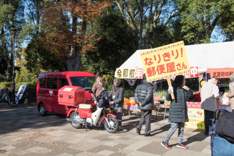 青木屋菓子まつり