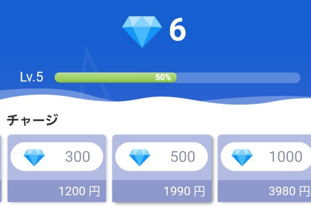 be-gaming-station-diamond