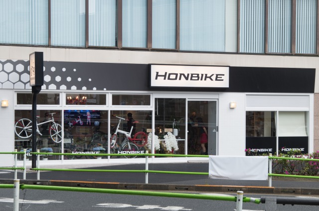 HONBIKE 六本木フラップシップストア